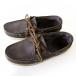  Paraboot Paraboot балка sbirth deck shoes мокасины натуральная кожа 6.5 мокка Brown чай цвет 25.0cm обувь обувь обувь мужской 