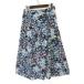  Des Pres DES PRES Tomorrowland брюки юбка способ гаучо брюки цветочный цветочный принт .. чувство S 34 многоцветный женский 