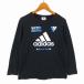  Adidas adidas футболка long T dry графика Logo принт klaima свет . вода скорость . длинный рукав 150 чёрный черный мужчина KIDS