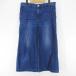  Edwin EDWINsi- seven чай nC17 CC3460 7 минут длина Denim гаучо брюки Zip fly L синий серия голубой обработка стрейч женский 