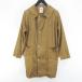  Dan тонн DANTON JD-8449 жесткий ta Work пальто средний длина F светло-коричневый тон Brown Logo знак вышивка карман мужской 