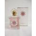 GUERLAIN Guerlain Ran Stan maji-o-te Pal вентилятор 75ml Франция производства женский 