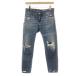 e-ji-AG AG-ED DENIM THE NIKKI CROP Denim брюки джинсы вышивка повреждение обработка 24 S синий голубой LGN1519 /XK женский 