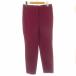  теория ryukstheory luxe COTTON LUXE AMROH брюки слаксы центральный Press 36 S фиолетовый лиловый 9206400 /XK женский 