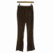  Lilly Brown Lily Brown flare pants Leopard леопардовая расцветка разрез 0 S чай Brown чёрный черный /RO женский 