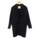  Macintosh MACKINTOSH Пальто Честерфилд длинный длина шерсть внешний 38 M темно-синий темно-синий /AN21 мужской 