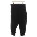  ground wai Yohji Yamamoto GroundY близко год модели WOOL COMPRESSED BOUCLE RIBBED HEM PANTS шерсть брюки обезьяна L 1 S чёрный черный 