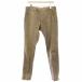  солнечный tanieroSANTANIELLO рабочие брюки кнопка fly общий рисунок 48 бежевый DSE1981 /TK мужской 
