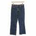  Levi's premium Levis PReMIUM Denim брюки джинсы распорка 26 синий голубой WPK423 /EE женский 