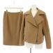 da-ma коллекция dama collection выставить верх и низ байкерская куртка узкая юбка 9AR 64-91 бежевый /TK женский 