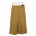  Aerio paul (pole) heliopole брюки из твила широкий брюки 38 чай Brown 4186-1600 /EE женский 