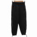  Adidas Originals adidas originals грузовик брюки брюки-джоггеры sia- линия XS чёрный /UO женский 