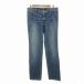  Anayi ANAYI Denim брюки джинсы распорка W29 M синий индиго голубой /FT женский 