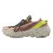 ʥ NIKE ڡ ҥåԡ SPACE HIPPIE 04 ˡ 塼 US8.5 26.5cm ԥ CZ6398-700 /AN11 
