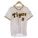  Mizuno MIZUNO Hanshin Tigers копия форма . номер 8 Sato блестящий Akira игрок игра рубашка короткий рукав сетка Logo вышивка M белый белый 