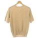  Esse n автомобиль ruzessential+s Sanyo SANYO вязаный cut and sewn короткий рукав лен linen.46 бежевый P5N51-721-40 /HN мужской 