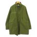 sin Zone 3WAY большой размер поле Parker FIELD PARKA Mod's Coat воротник-стойка внешний длинный длина шерсть . хаки 