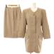  - na emo liHANAE MORI выставить жакет no color юбка колени длина тугой шерсть 9A3 бежевый /NR #OS женский 