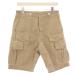  дизель DIESEL шорты шорты Zip fly one цвет 26 бежевый /BB мужской 