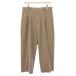 ei тонн ATON MERINO COLLEGE FLANNEL WIDE PANTSmelino колледж фланель широкий брюки слаксы Zip fly шерсть 4 бежевый 