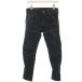 ji- Star low G-Star RAW 5620 3D SLIM Denim брюки джинсы Biker брюки W28 L30 индиго 51025 8082 1241 /HN мужской 