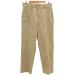  Red Kap RED KAPtsu il рабочие брюки распорка Zip fly 30 бежевый PT20KHO /GV мужской 