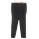  Lanvin LANVIN конические брюки слаксы 48 чёрный черный LA-40010*-72724 /RR мужской 
