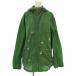 скалярный ScoLar Parker жакет Zip выше вышивка нейлон M зеленый /BM женский 