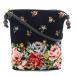  Ray k Ars ta-Lake Alster небольшая сумочка сумка на плечо цветочный принт чёрный многоцветный /TK женский 