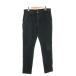  bar te77 Varde77 брюки конический кнопка fly хлопок темно-синий чёрный /NR мужской 