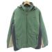  L e рубин nL.L.BEAN с хлопком жакет горная парка Zip выше нейлон S зеленый зеленый /HN мужской 