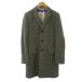  Junya Watanabe man JUNYA WATANABE MAN COMME des GARCONS AD2014 Пальто Честерфилд длинный XS серый мужской 