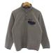 �p�^�S�j�A Patagonia SYNCHILLA ���C�g�E�F�C�g�E�V���`���E�X�i�b�vT�E�v���I�[�o�[ �J�b�g�\�[ ���� XS �O���[ 25455 /BM ���f�B�[�X