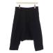 Comme des Garcons черный COMME des GARCONS BLACK AD2012 шаровары Zip fly шерсть XS чёрный 1J-P001 /BM мужской 