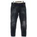  дизель DIESEL THOMMER JOGG Denim джинсы брюки W26 L32 синий повреждение обработка /GG мужской 