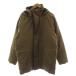 f Ray m Tec FLAME TECH... Fusion down little Monstar Parker S чай Brown FL1001 /GG мужской 