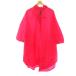  Outdoor Products OUTDOOR PRODUCTS Kids пончо плащ капот водоотталкивающая отделка место хранения сумка Logo 150 розовый 05002112 /YT Kids 