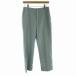  United Arrows красота &amp; Youth двойной cross обод конические брюки высокий талия M голубой 1614-299-5413 /RO