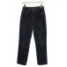  Edwin EDWIN INTERNATIONAL BASIC FLEX Denim брюки джинсы Zip fly 29×32 индиго /BM #MA женский 