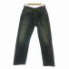  Edwin EDWIN 505 1505 cell bichi Denim брюки джинсы ji- хлеб W29L34 индиго KS-319 /NQ #GY12 мужской 