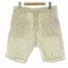  Journal Standard re дракон m шорты Zip fly полоса лен linen. шелк . белый белый синий голубой 