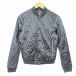 ji- Star low G-Star RAW JUST THE PRODUCT стеганое полотно блузон жакет XS темно-синий темно-синий 0717 IBO70 мужской 