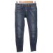  azur bai Moussy AZUL by moussy Denim брюки джинсы обтягивающий 22 индиго /FF #MET1 женский 