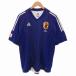 Adidas adidas 2002 год Япония представитель футбол форма день .W кубок HOME короткий рукав L синий голубой /FF #MET1 мужской 