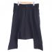  черный Comme des Garcons BLACK COMME des GARCONS AD2011 шаровары полоса стрейч деформация дизайн XS чёрный оттенок черного 1H-P00