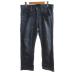  Edwin EDWIN Denim джинсы 31linen. индиго голубой широкий Zip fly /HW мужской 