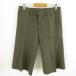  Ozoc OZOC брюки укороченные брюки половина точка хаки зеленый 38 *T493 женский 