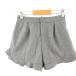  Be latiensBE RADIANCE шорты оборка серый F *E158 женский 