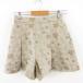 li Land chu-ruRirandture юбка-брюки шорты плиссировать цветочный принт бежевый 2 *A684 женский 
