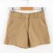  Natural Beauty Basic NATURAL BEAUTY BASIC шорты чай Camel XS *E37 женский 